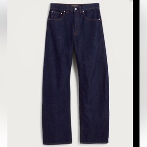 Madewell Balloon Jeans - dark wash - size 33 - NWT